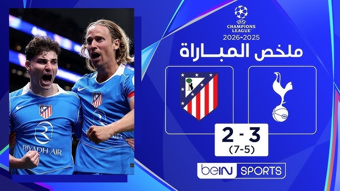 Turki #Atleti tweet media