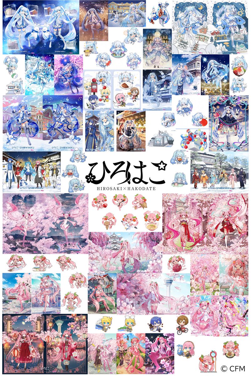 ひろはこ〈公式〉 tweet media