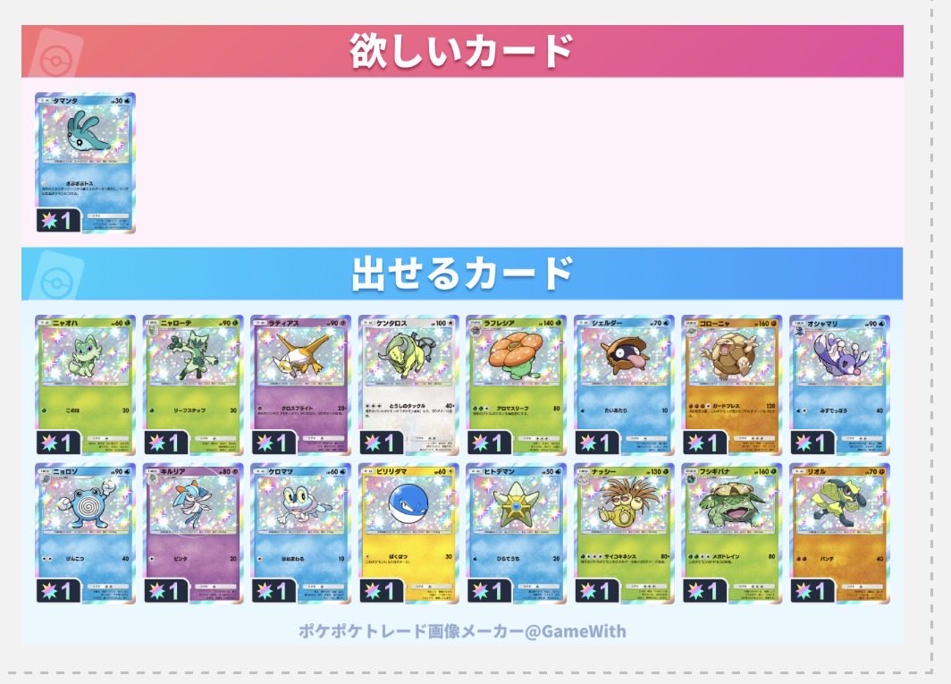 もりも tweet media