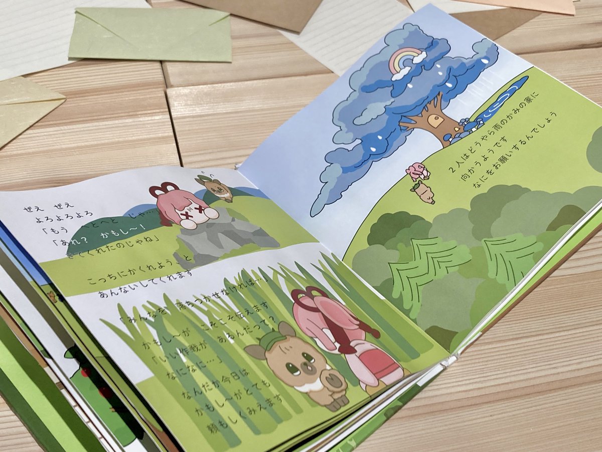 drop__drop_'s tweet photo. 湯創祭にて卒展で制作した絵本を展示・販売します！地元をモデルに、非公認のオリキャラの絵本をつくりました💌
立ち寄った際はぜひお気軽にお読みください❕ https://t.co/YnrXELV1NR