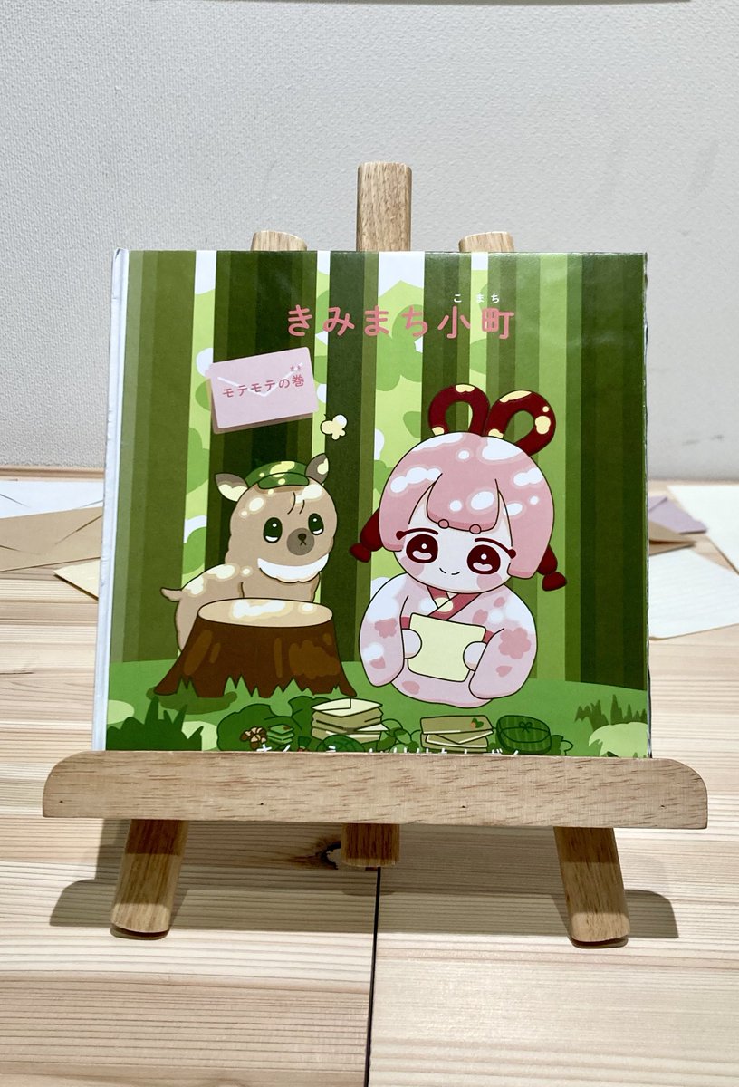 drop__drop_'s tweet photo. 湯創祭にて卒展で制作した絵本を展示・販売します！地元をモデルに、非公認のオリキャラの絵本をつくりました💌
立ち寄った際はぜひお気軽にお読みください❕ https://t.co/YnrXELV1NR