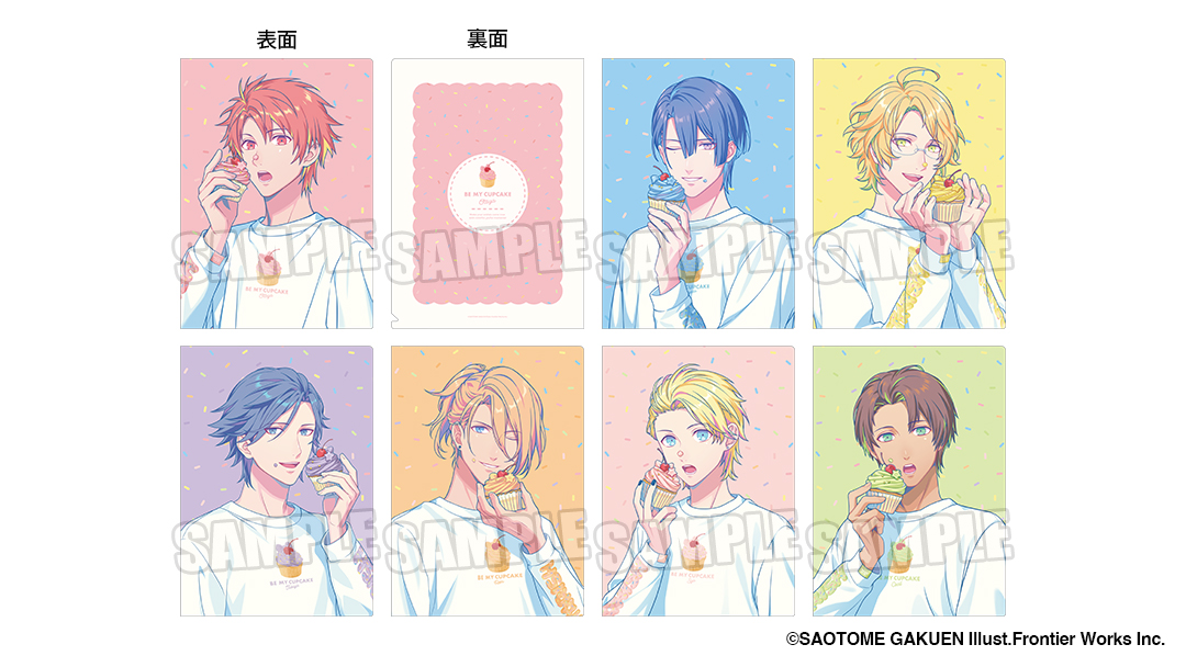 最終値下げ　うたプリ まとめ売り うたの☆プリンスさまっ♪ マットクリアファイル Crown Creamy Land