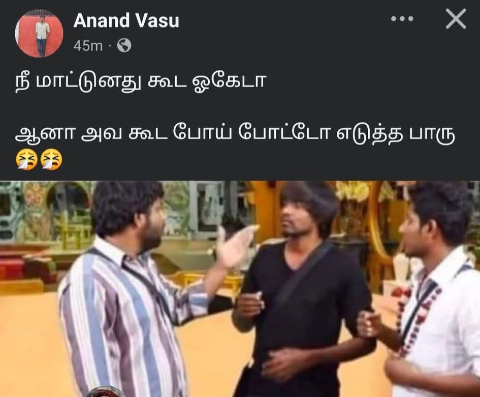 ரசிகன்💎 tweet media