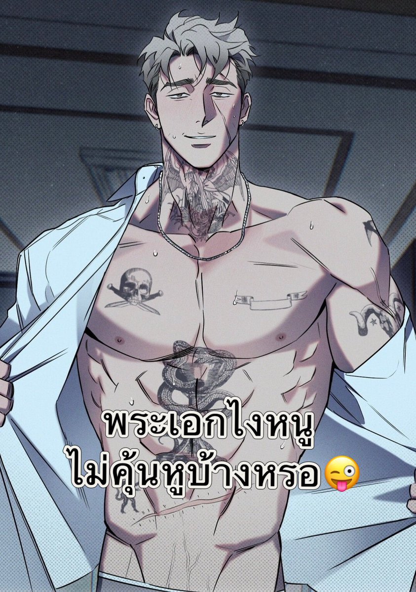 โอตาคุ💛 tweet media