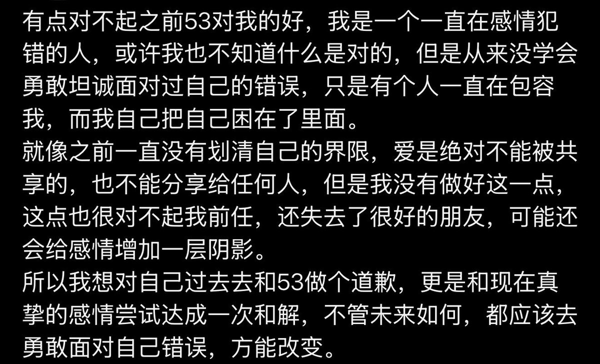 早桔薄荷 tweet media