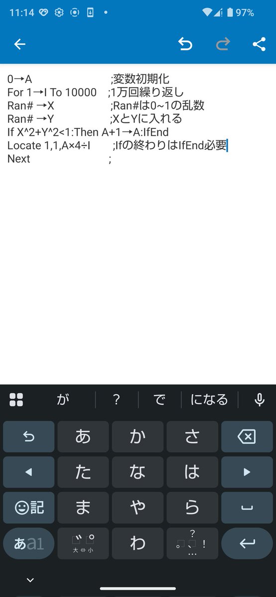 cozy_garbage tweet media