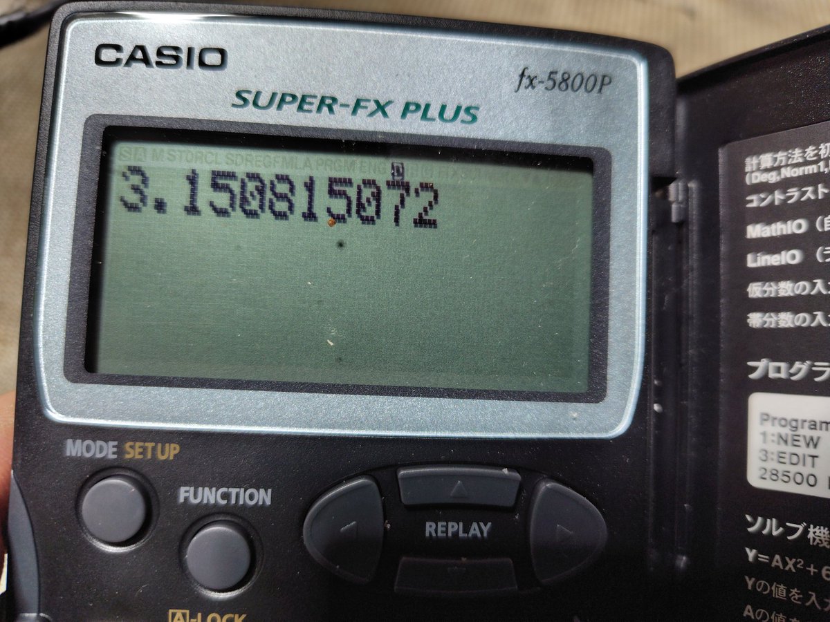 cozy_garbage tweet media