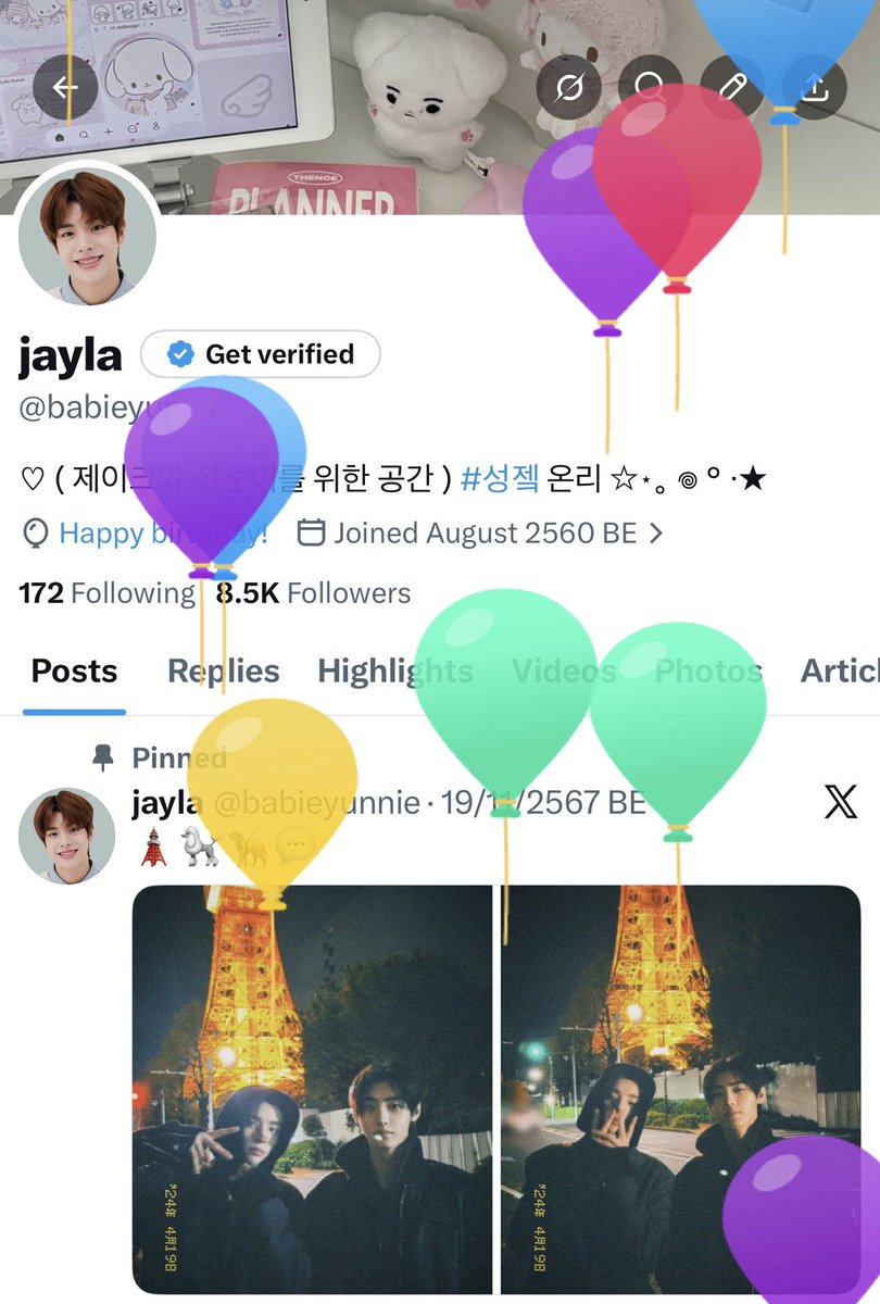 jayla tweet media
