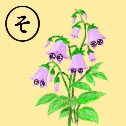 と様大名@NFT tweet media