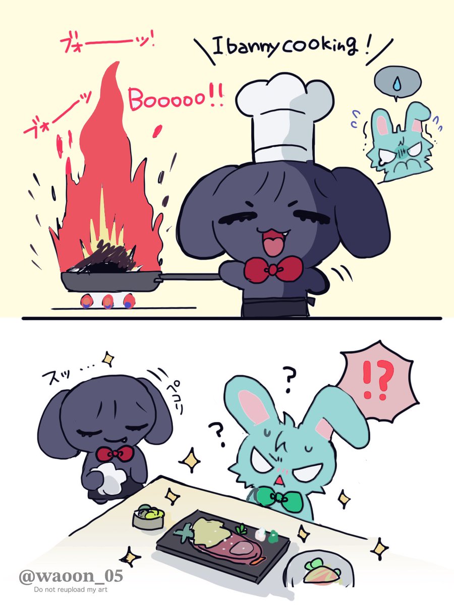 an ૮₍ ◜ ᗜ ◝ ₎ა tweet media