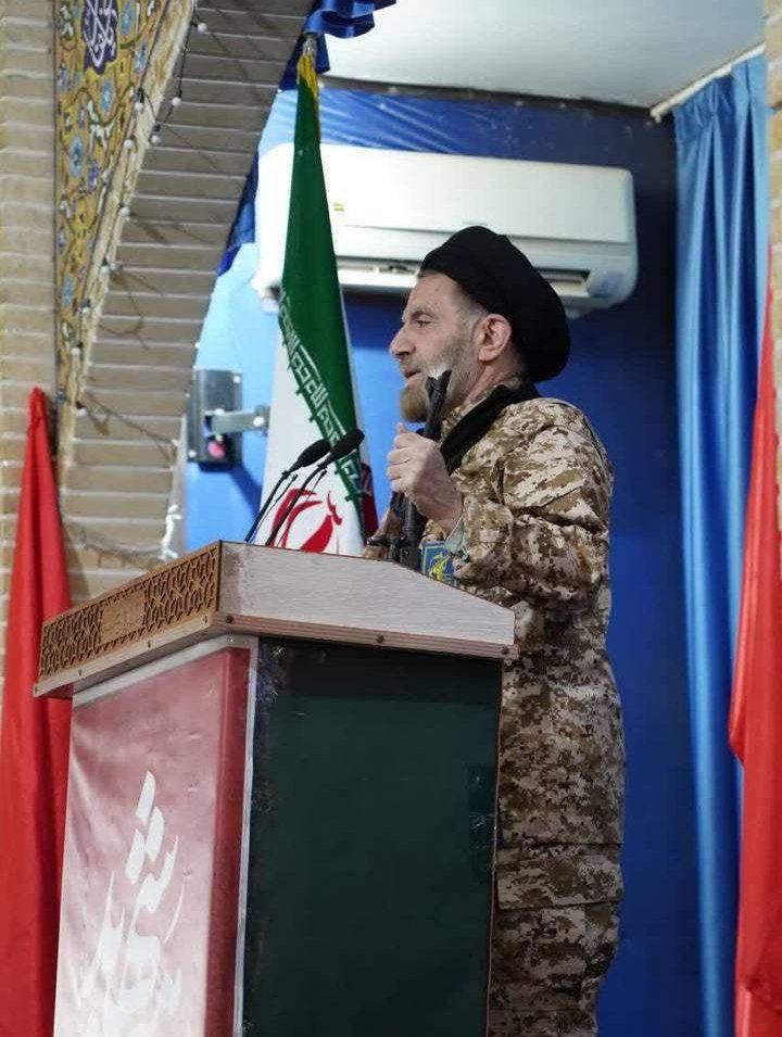 Baba Banaras™ tweet media