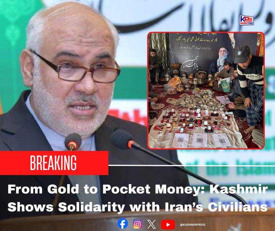 From Gold to Pocket Money: #Kashmir Shows Solidarity with #Iran’s Civilians