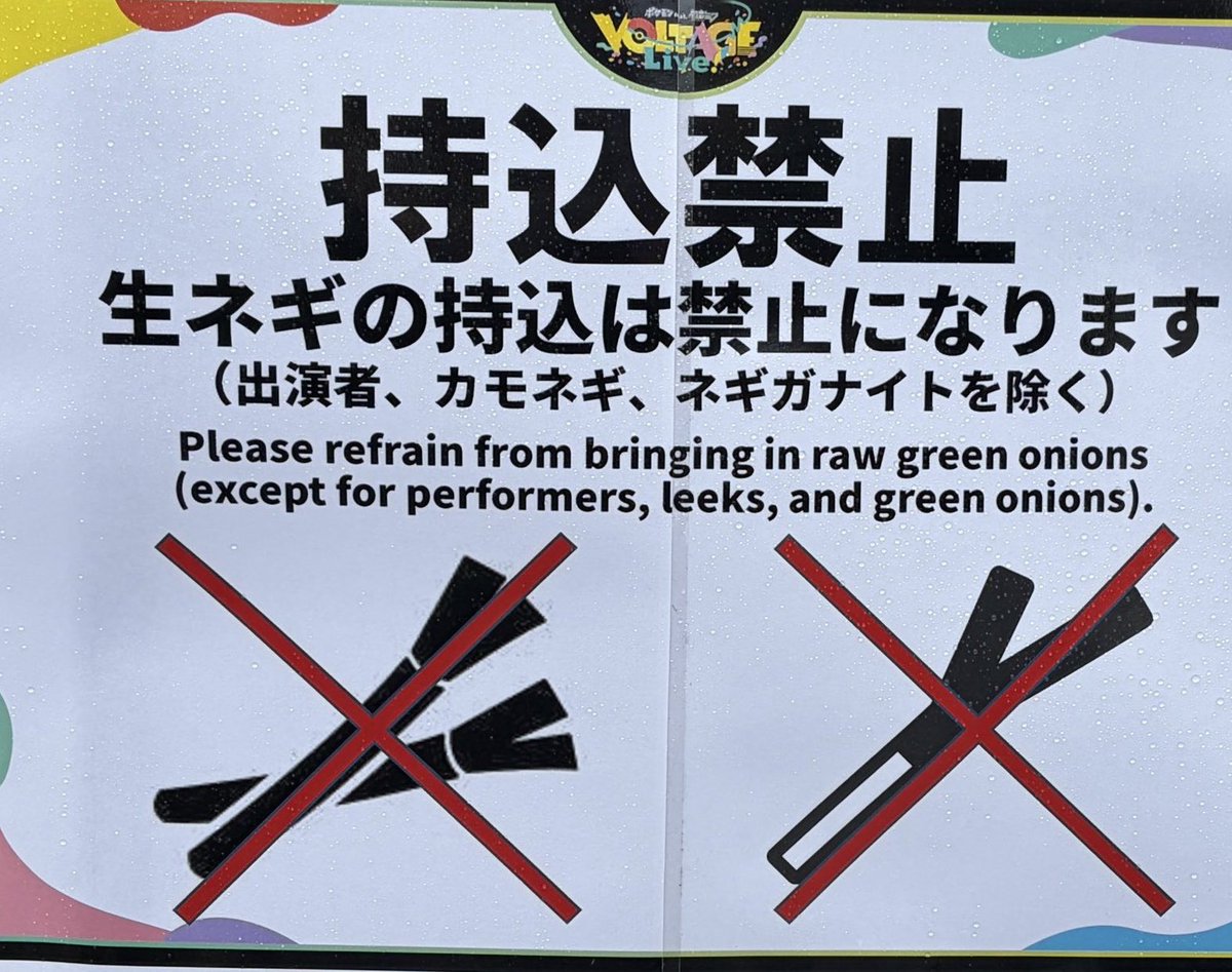 ちせる tweet media