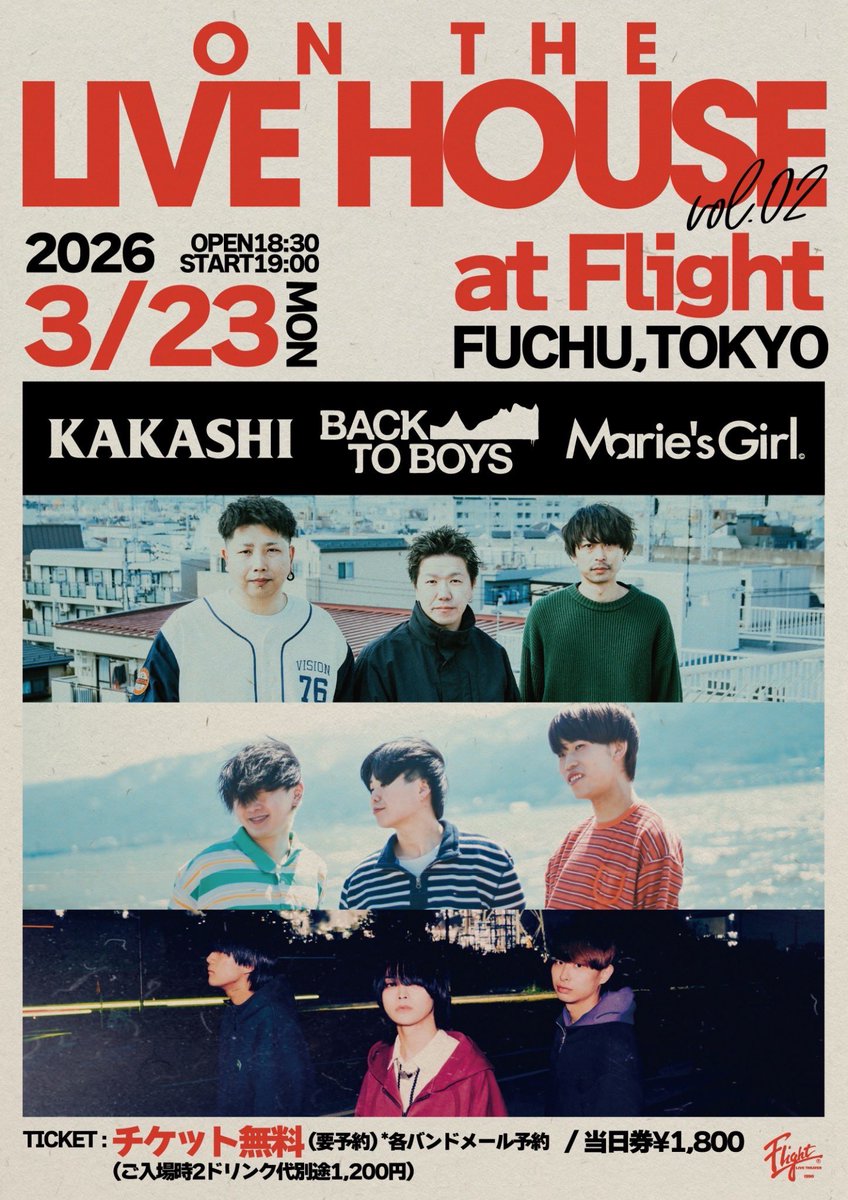 BACK TO BOYS tweet media