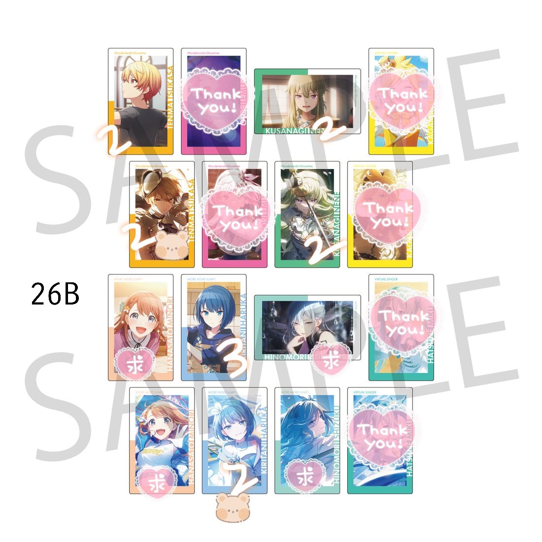 れいむ tweet media