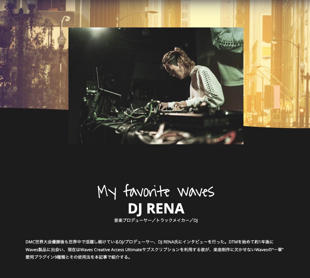 WAVES JAPAN tweet media