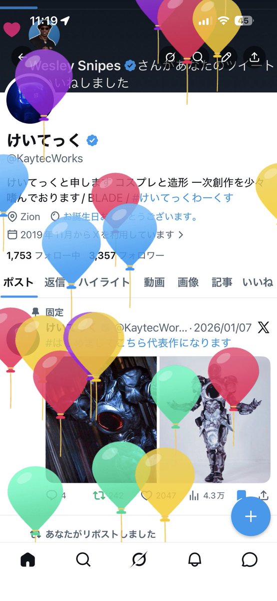 けいてっく tweet media