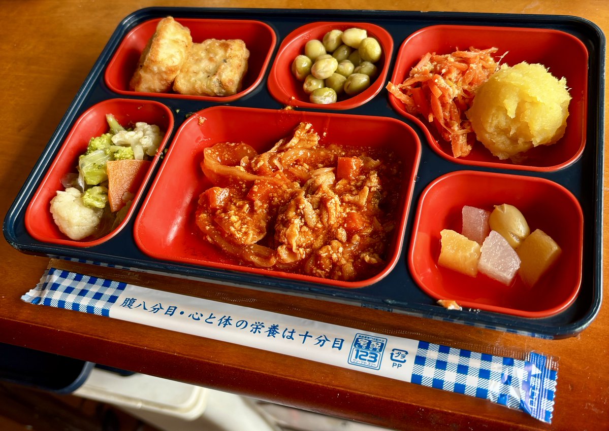 ぴろんきぃ tweet media