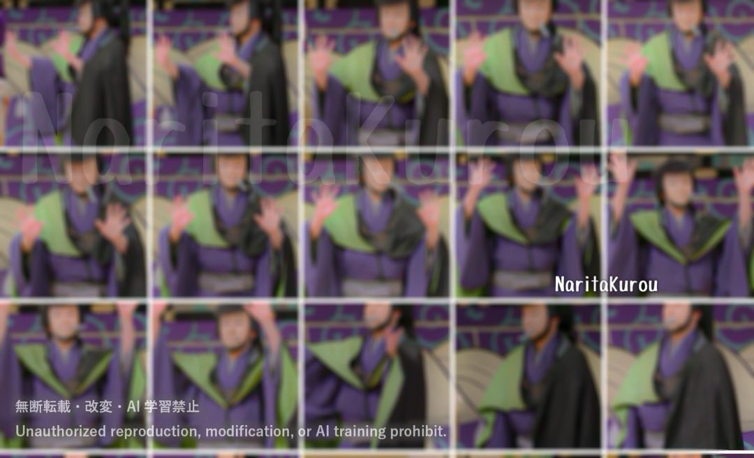 初音屋 成田 tweet media