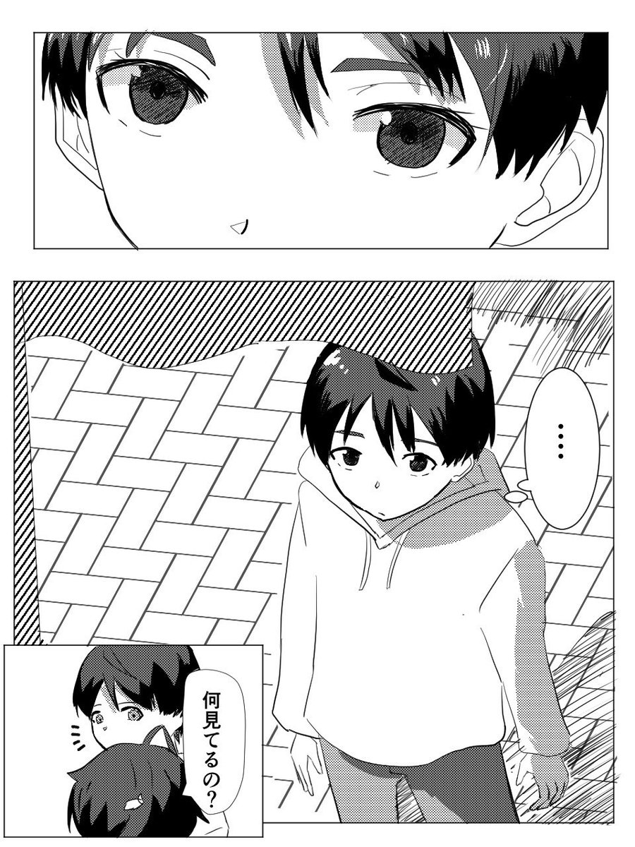 ゆあから tweet media