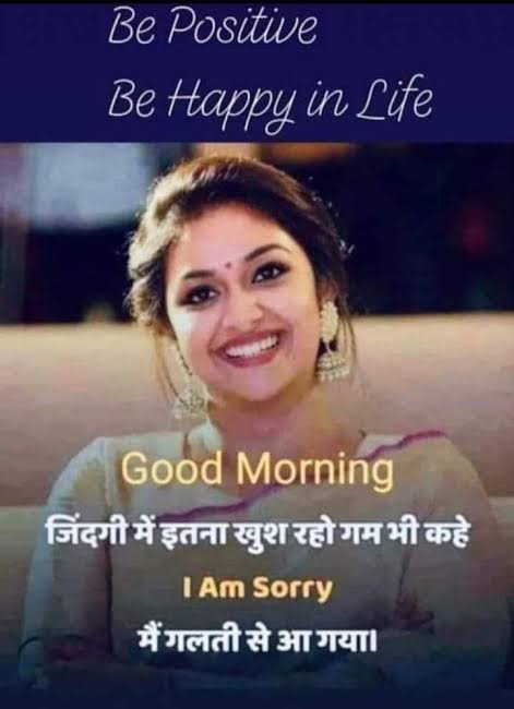 💞 SHALINI 💞🪔 शालिनी 🕉️ 💯% FB tweet media