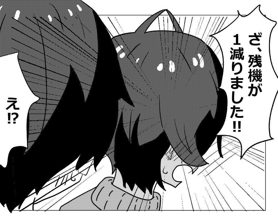 ゆあから tweet media