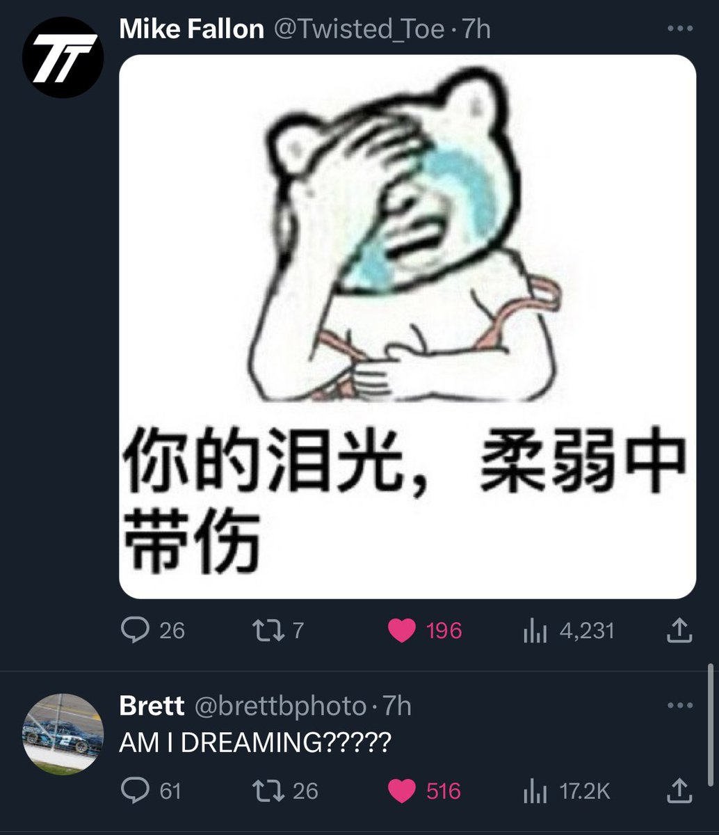 Pixel534 tweet media