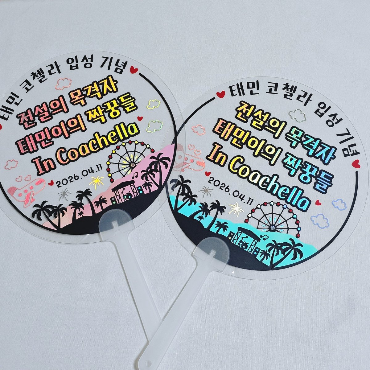 탬송이 tweet media