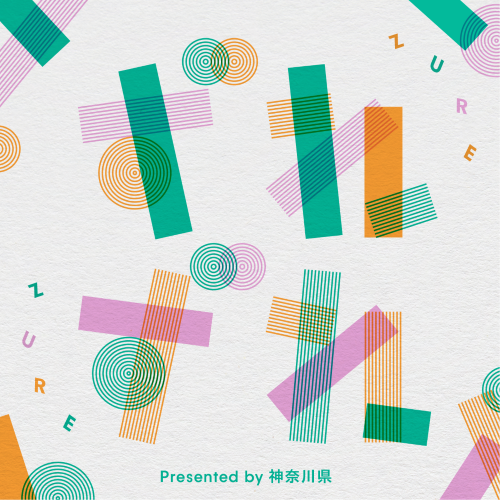 秋本 可愛|Blanket tweet media