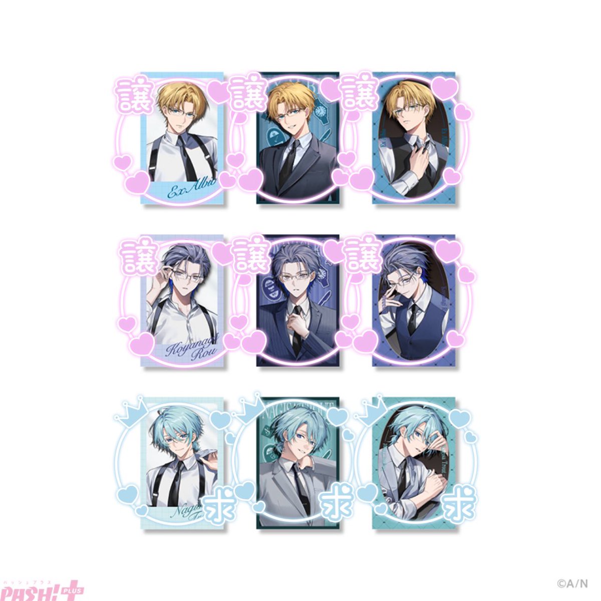 えびマヨ🍑🥟 tweet media