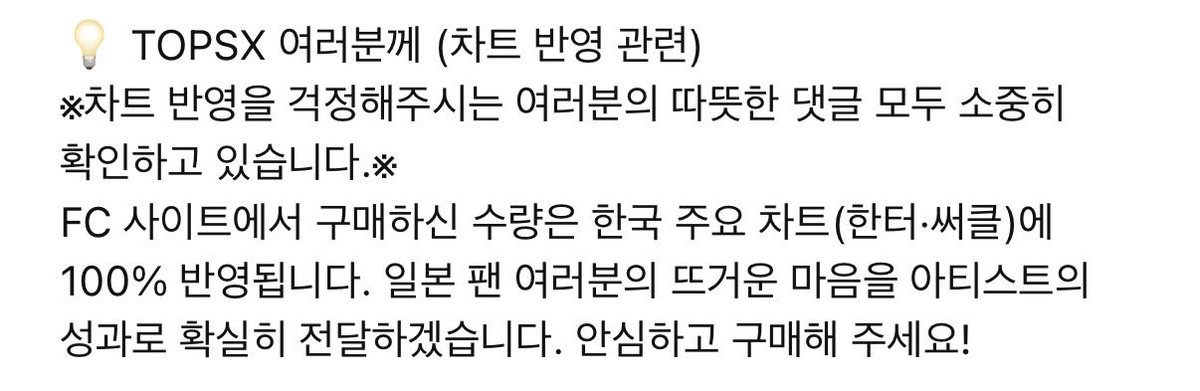 잇참(자가호흡중) tweet media