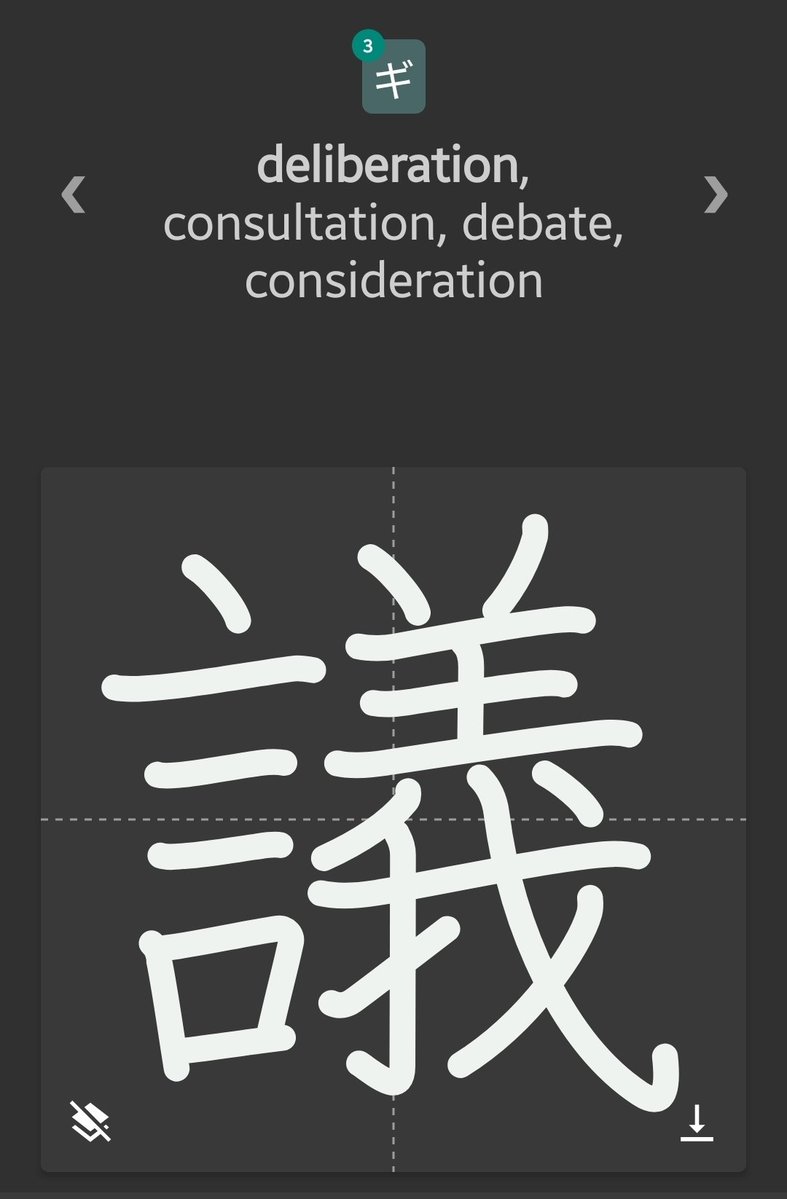 𝕓𝕒𝕤𝕚𝕔𝕒𝕝𝕝𝕪 𝕒 𝕨𝕒𝕝𝕣𝕦𝕤 𝔾𝔹𝔹 tweet media