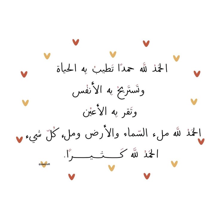 احكي (@1a7ki) on Twitter photo 