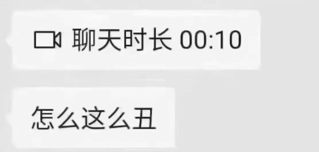 拌绿豆粉 tweet media