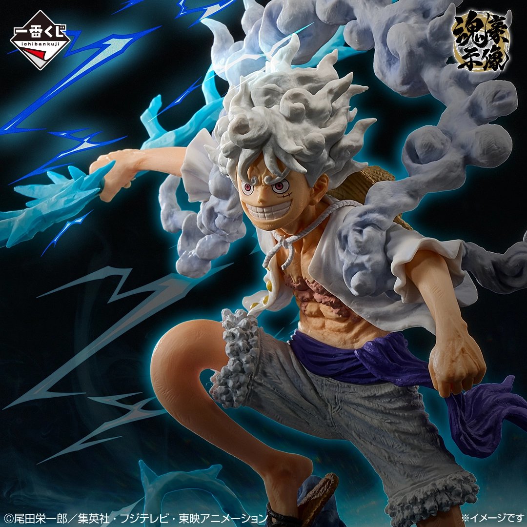 anipluscafesg's tweet image. A brand new #ONEPIECE kuji is now available at the café! 💥

∎ Kuji - One Piece EX Devils Vol.3

#anipluscafesg #ANIPLUSAsia