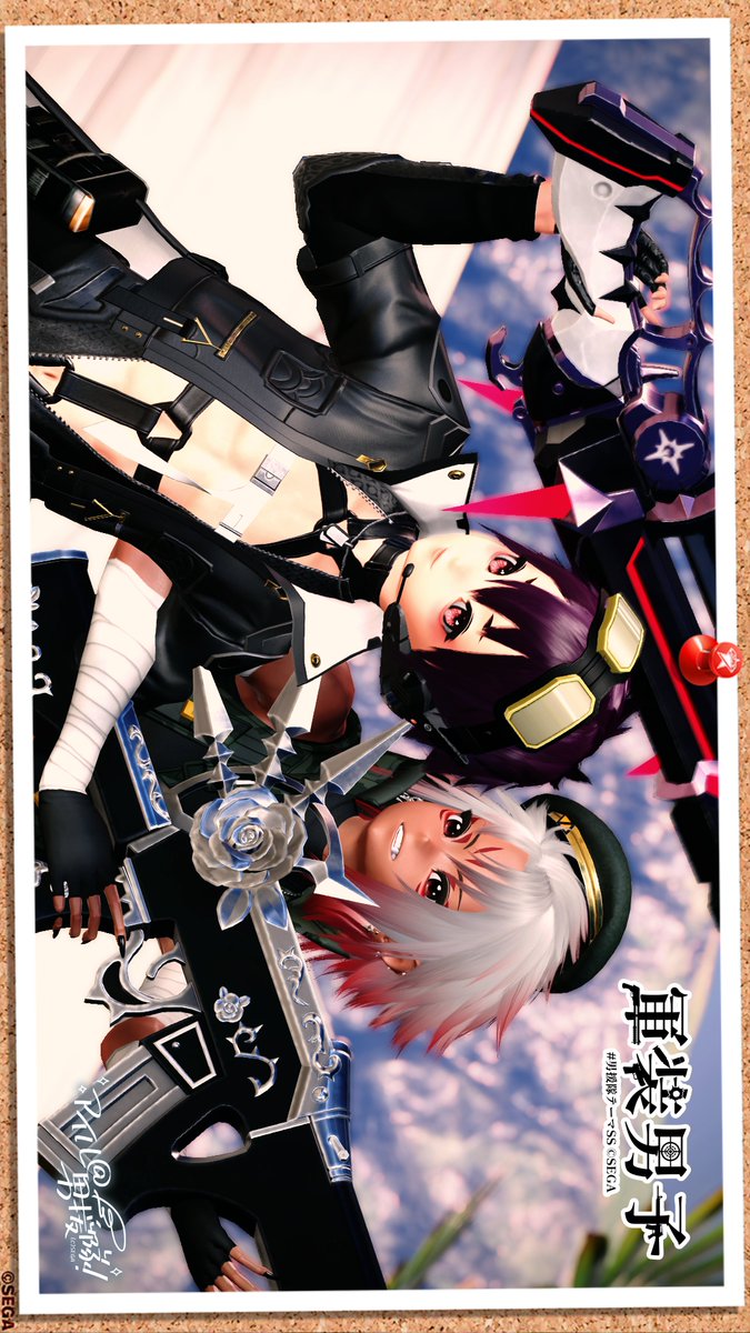 アイル＠3/28🎂我儘企画中。詳細固定ツイ🙇／男援隊テーマSS3月「軍装男子」募集中 tweet media