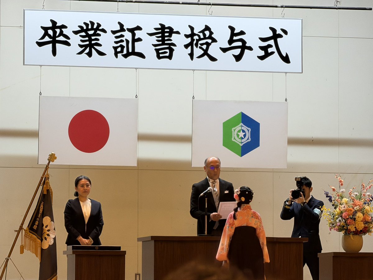 Hokkaido Dreamin'🇦🇺🇯🇵 tweet media