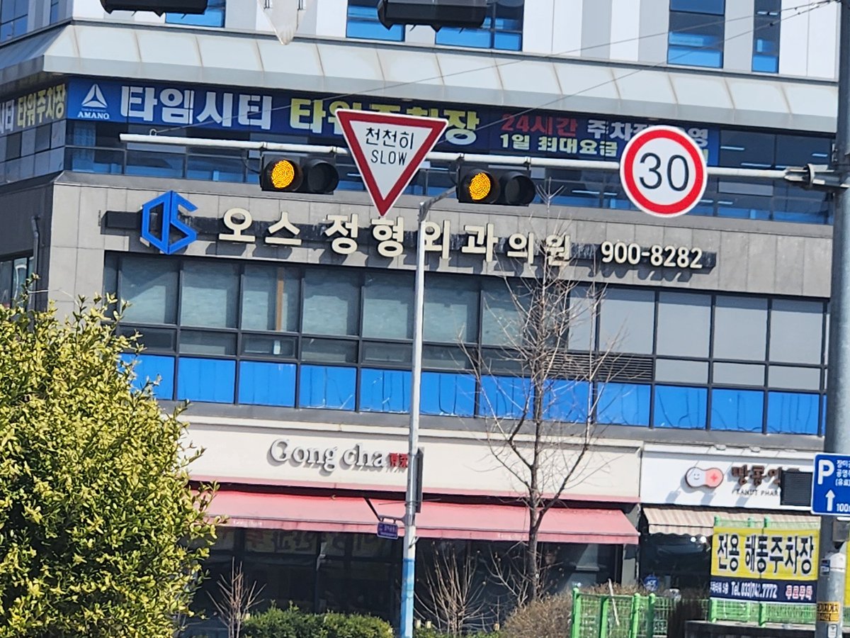 라무나🪖 tweet media