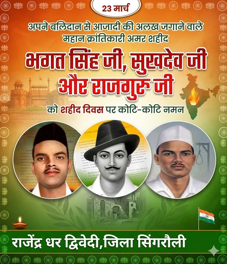 dhar_rajendra's tweet photo. https://t.co/nk2hOT13Tb