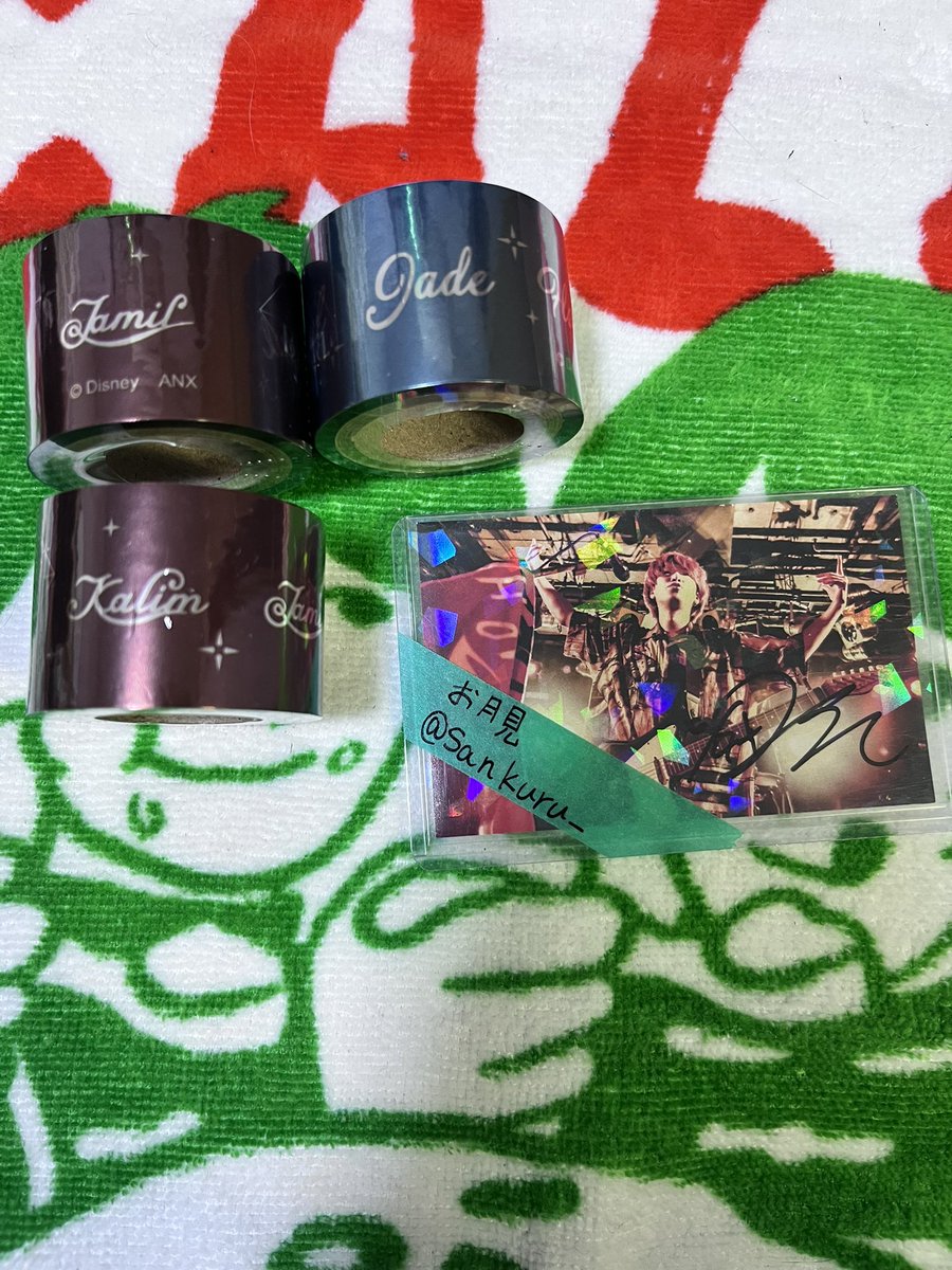 お月見🌙 tweet media