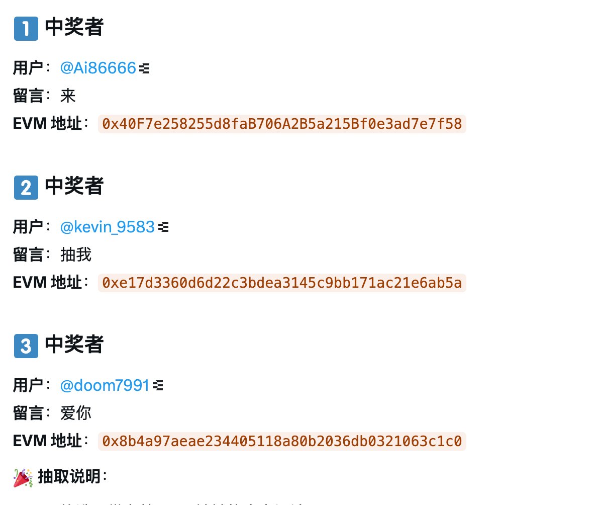 辣条味奶糖./ tweet media