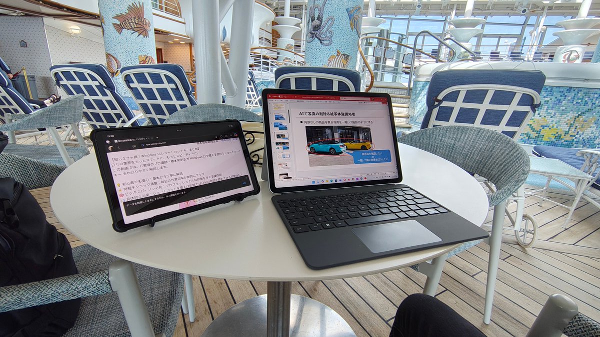 Win7JP's tweet photo. 豪華客船ダイプリでノマドワーク✨

プールサイドにSurface Pro 12inを広げた瞬間、 
オフィスに変わる

仕事なのにリゾート気分🏝️
疲れたらそのままプール&amp;ジャグジーへ🏊‍♂️

仕事かバカンスか？ —その境界線が消える

#ダイヤモンドプリンセス #ワーケーション #船上オフィス #SurfaceMVP #LegionTab https://t.co/1tWYtQWBAE