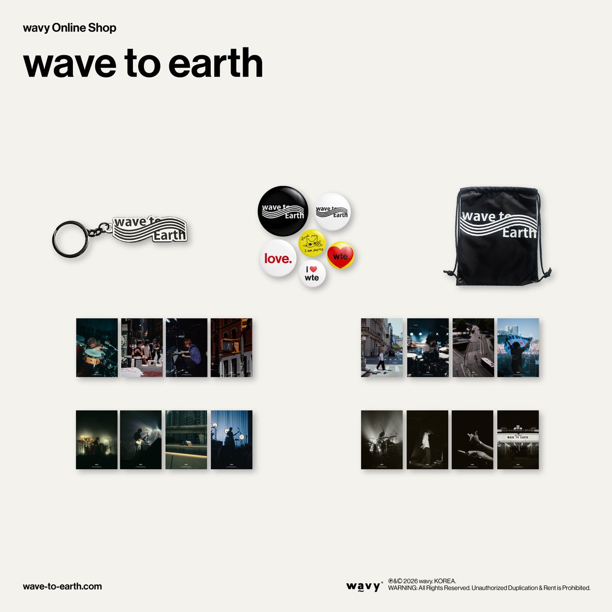 wave to earth tweet media