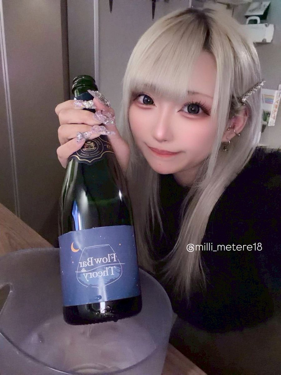 池袋麻雀BARスパナ🔧 tweet media