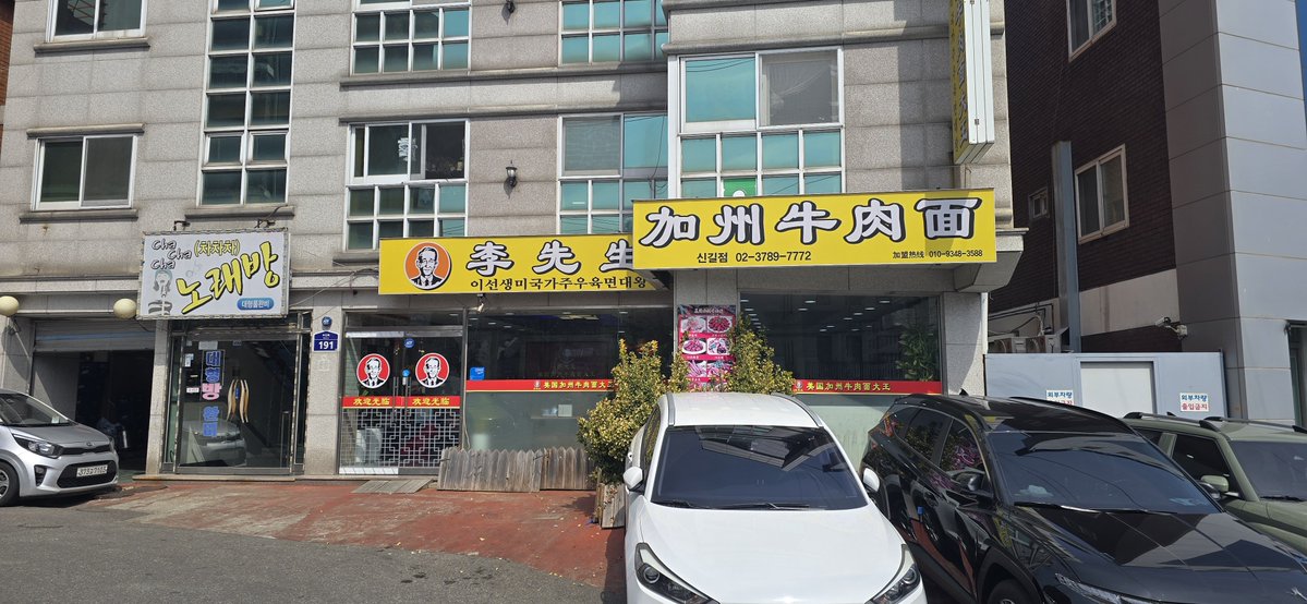 🇪 🇱 🇫 🇮 🇳 tweet media