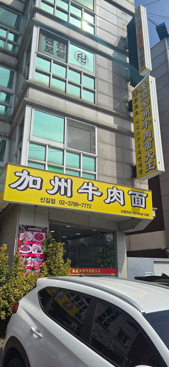 🇪 🇱 🇫 🇮 🇳 tweet media