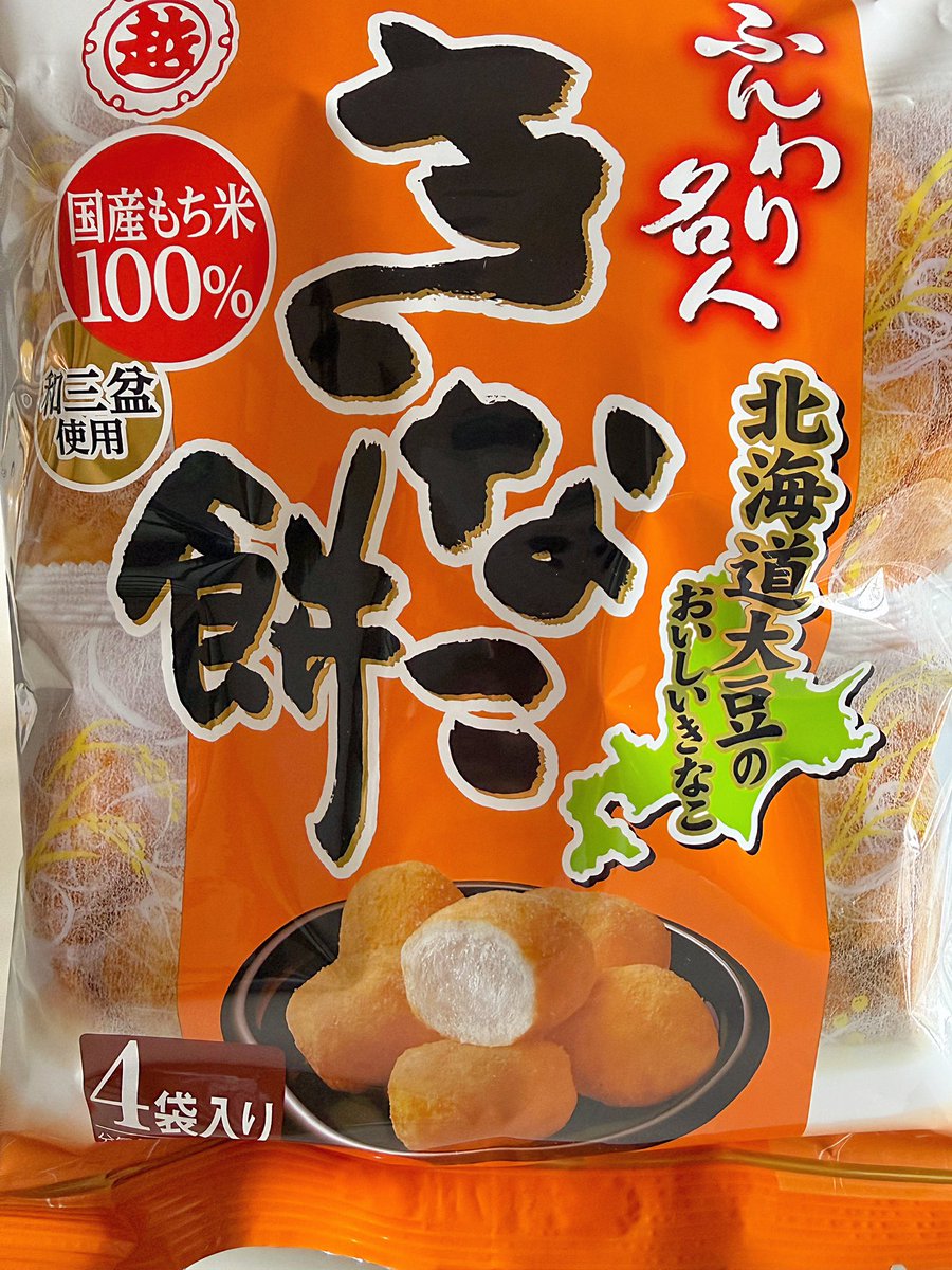 ももも tweet media