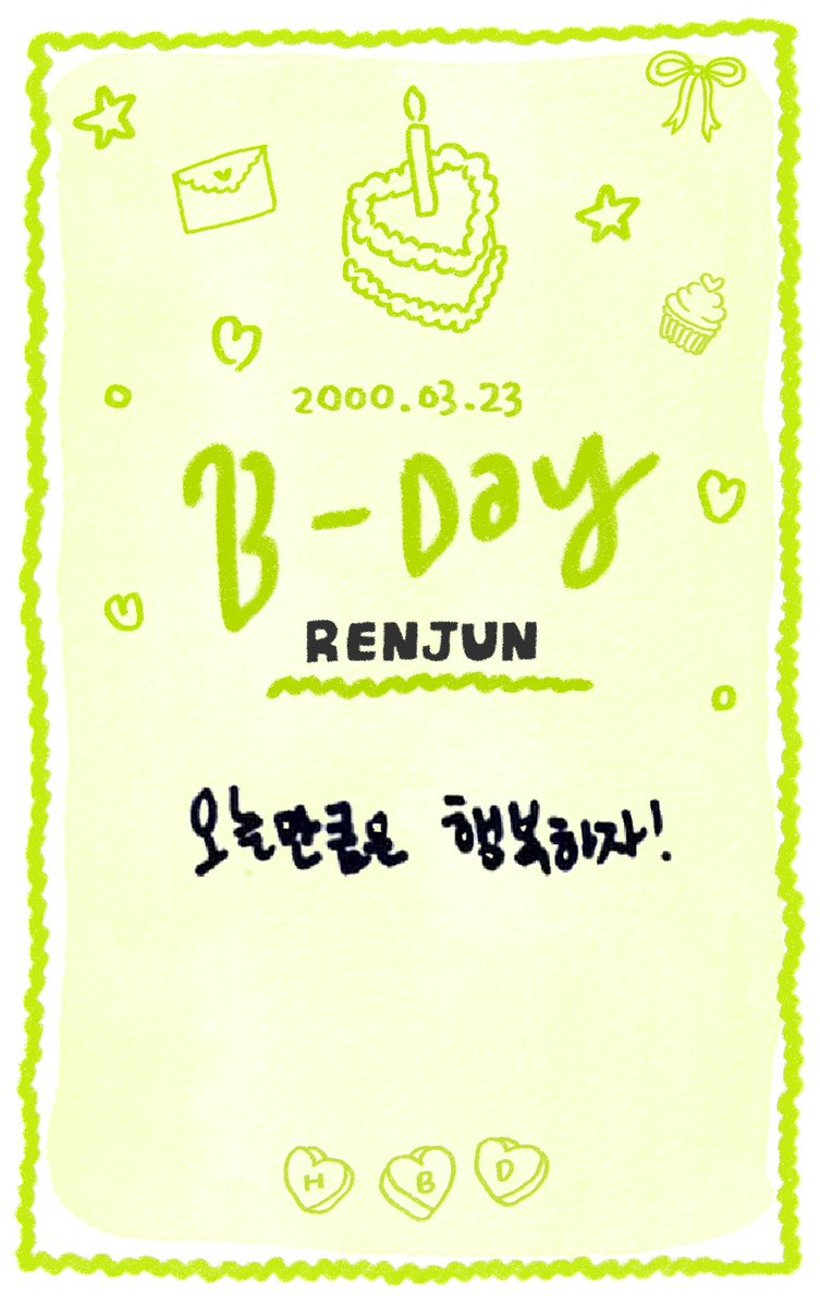 nanda🌸 tweet media