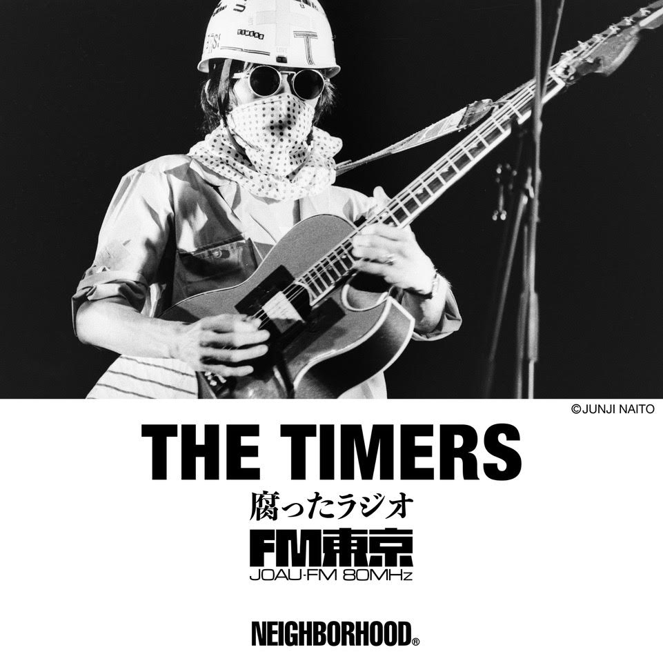 TOKYO FM 80.0 tweet media