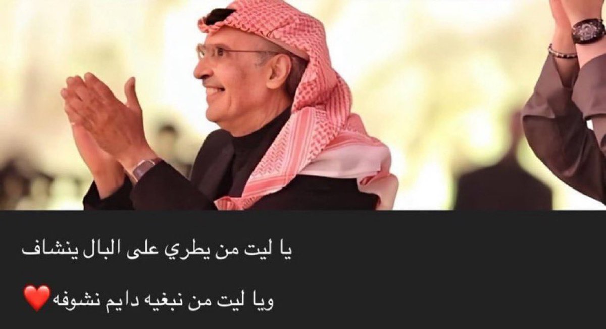 مــدح tweet media